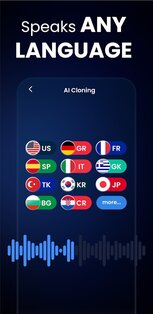 Clony AI 73.0. Скриншот 7