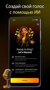 Jukebox 2.0.4. Скриншот 4