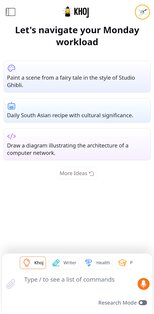 Khoj AI 4.0. Скриншот 1