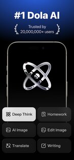 Dola 11.6.0. Скриншот 1