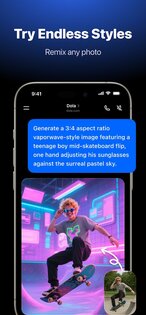 Dola 11.6.0. Скриншот 6