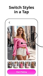 DopaMax 1.0.3. Скриншот 5
