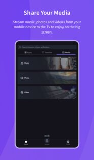 VIDAA Smart Remote 1.09.05.001.0. Скриншот 11
