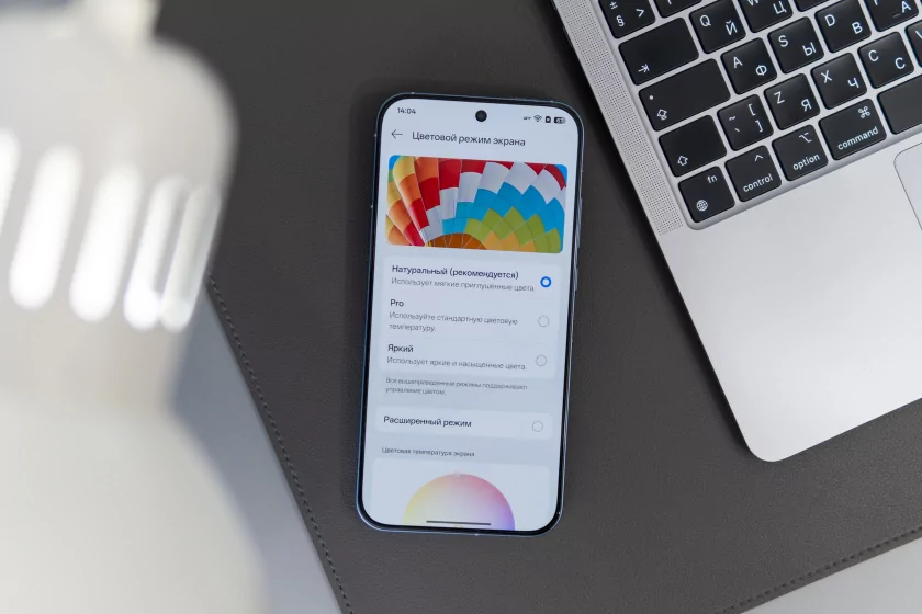 Ловким движением круг превращается в квадрат. Обзор realme GT 8 Pro с кастомизируемым блоком камер — Дисплей. 1