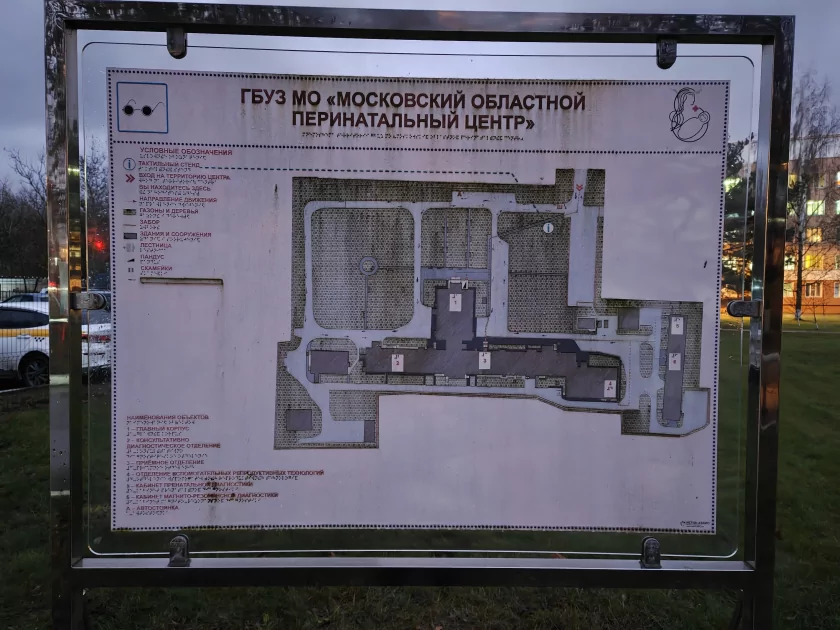 Ловким движением круг превращается в квадрат. Обзор realme GT 8 Pro с кастомизируемым блоком камер — Фотовозможности. 5