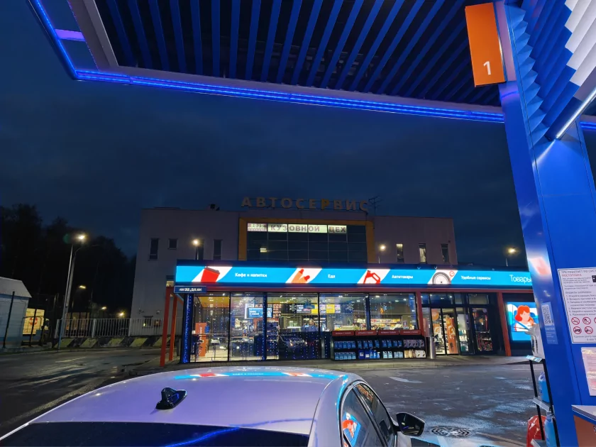 Ловким движением круг превращается в квадрат. Обзор realme GT 8 Pro с кастомизируемым блоком камер — Фотовозможности. 11