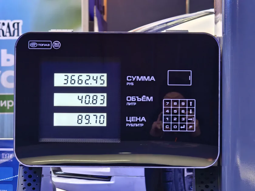 Ловким движением круг превращается в квадрат. Обзор realme GT 8 Pro с кастомизируемым блоком камер — Фотовозможности. 13