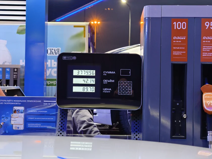 Ловким движением круг превращается в квадрат. Обзор realme GT 8 Pro с кастомизируемым блоком камер — Фотовозможности. 14