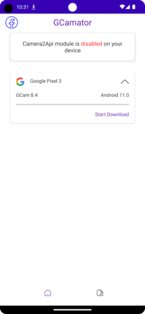 GCamator 5.4.107. Скриншот 2