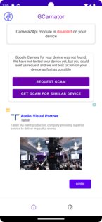 GCamator 5.4.107. Скриншот 3