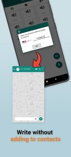 Изменение голоса ватсап 10.4.0. Скриншот 8