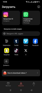 ColorOS Videos 9.19.1.0. Скриншот 1