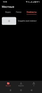 ColorOS Videos 9.22.1.0. Скриншот 3