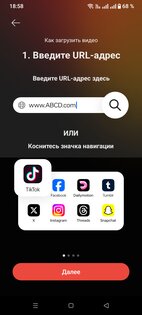 ColorOS Videos 9.22.1.0. Скриншот 2