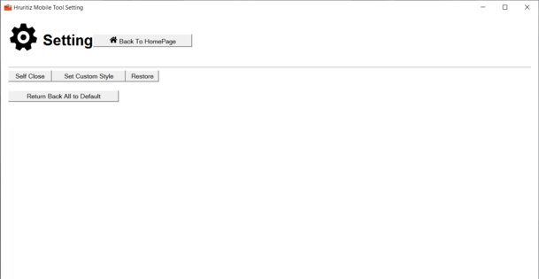 HruritizMobileTool. Скриншот 3