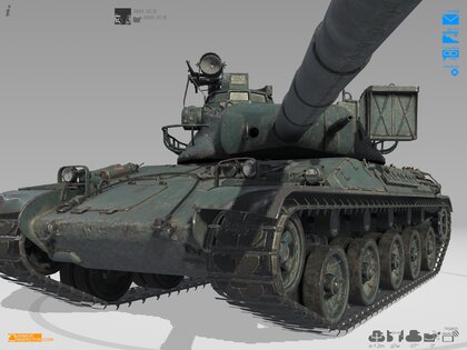 Armor Inspector 4.0.2. Скриншот 11