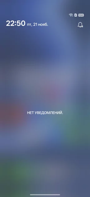 Ловким движением круг превращается в квадрат. Обзор realme GT 8 Pro с кастомизируемым блоком камер — СОФТ И Производительность. 3