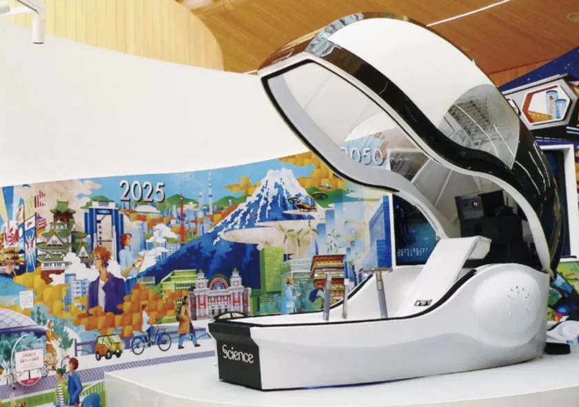 В Японии стартовало производство «стиральной машины для человека»: купить можно за 385 000 долларов