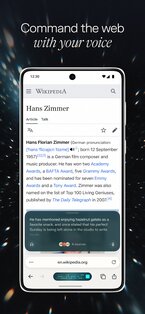 Comet 1.2.0. Скриншот 2