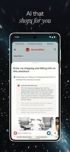 Comet 1.2.0. Скриншот 5
