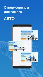 Tunduk 1.7.9. Скриншот 16