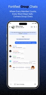 Comera 6.0.16. Скриншот 4