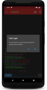 ChatCraft 1.12.158. Скриншот 7