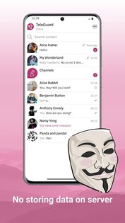 TeleGuard 4.0.9. Скриншот 2