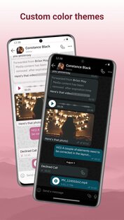 TeleGuard 4.0.9. Скриншот 4