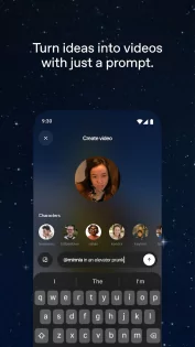 Sora 1.2026.005. Скриншот 2