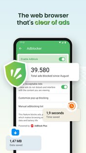 Co Co Browser 145.0.294. Скриншот 1