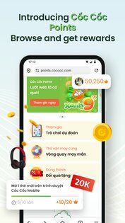 Co Co Browser 145.0.294. Скриншот 5