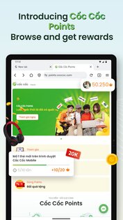 Co Co Browser 145.0.294. Скриншот 10