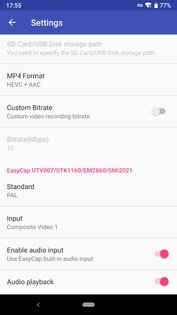 EasyCap Recorder 9.6.6. Скриншот 6