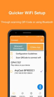 EZMira 1.8.0.79. Скриншот 2