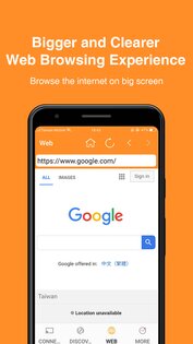 EZMira 1.8.0.79. Скриншот 3