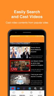 EZMira 1.8.0.79. Скриншот 4