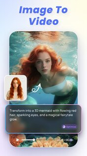 VikPea 1.14.2. Скриншот 2