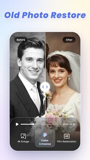 VikPea 1.14.2. Скриншот 5