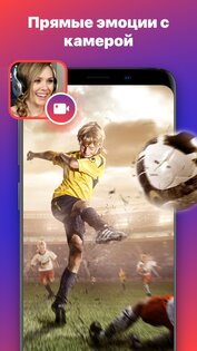 RECGO Screen Recorder 1.3.10. Скриншот 3