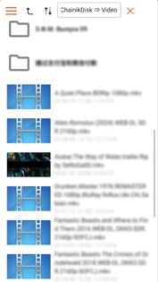 SVPlayer 1.6.3. Скриншот 4