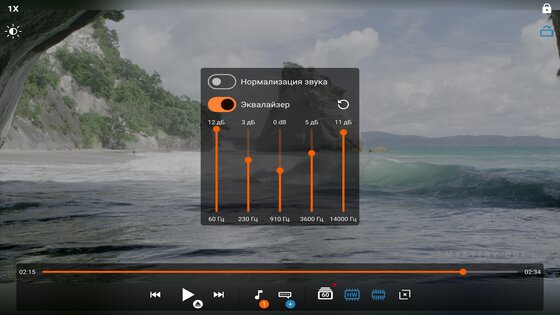 SVPlayer 1.6.3. Скриншот 8