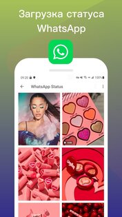 VidTube 4.5.5. Скриншот 5