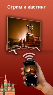 Видеоплеер все форматы 12.1.384. Скриншот 18