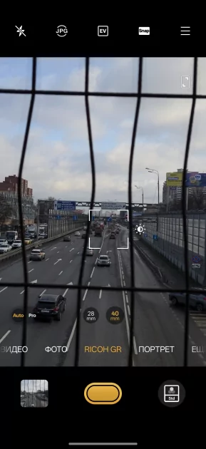 Ловким движением круг превращается в квадрат. Обзор realme GT 8 Pro с кастомизируемым блоком камер — Фотовозможности. 24