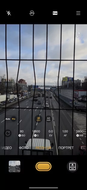 Ловким движением круг превращается в квадрат. Обзор realme GT 8 Pro с кастомизируемым блоком камер — Фотовозможности. 25