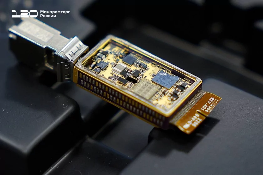 В России наладили производство фотонных чипов: обещают 500 000 устройств ежегодно