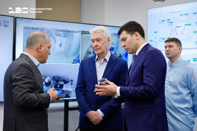 В России наладили производство фотонных чипов: обещают 500 000 устройств ежегодно