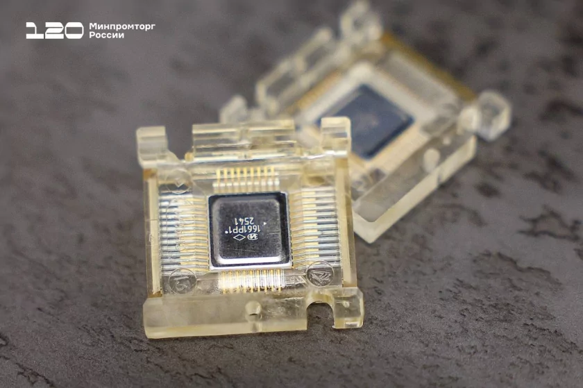 В России наладили производство фотонных чипов: обещают 500 000 устройств ежегодно