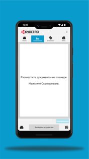 KYOCERA Print 3.7.2.251001. Скриншот 2